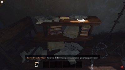 Нэнси Дрю Полночь в Салеме