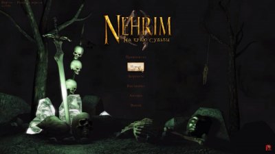 Nehrim At Fate's Edge На краю судьбы 