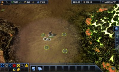 Supreme Commander 2 Механики