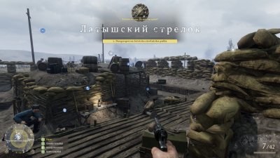 Tannenberg