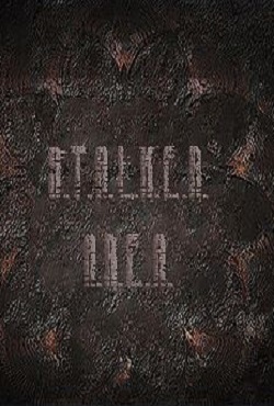 Сталкер AREA Сталкер AREA
