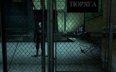 Кайф Лайф 2 История Жорика