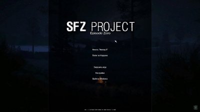 Сталкер SFZ Project Episode Zero