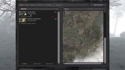 Сталкер SFZ Project Episode Zero