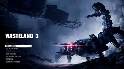 Wasteland 3 Механики