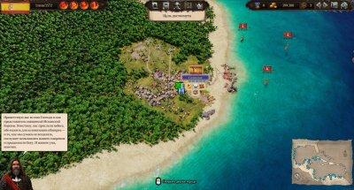 Port Royale 4