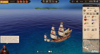 Port Royale 4