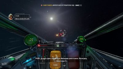 Star Wars Squadrons Механики