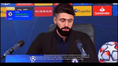 FIFA 21 Механики