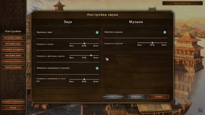Age of Empires 3 Definitive Edition Механики