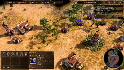 Age of Empires 3 Definitive Edition Механики