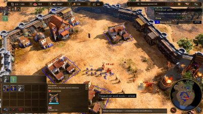 Age of Empires 3 Definitive Edition Механики