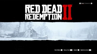 Red Dead Redemption 2 Механики