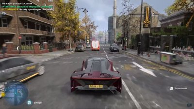 Watch Dogs Legion