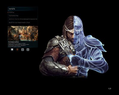 Middle-earth Shadow of War Механики