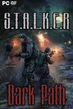 Сталкер Dark Path Сталкер Dark Path