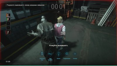 Resident Evil Resistance Механики