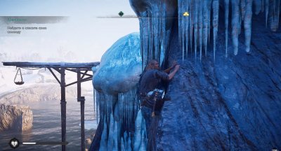 Assassin's Creed Valhalla Механики