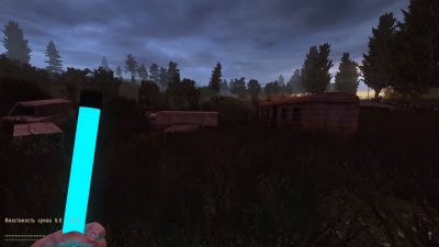 Сталкер Dead Air Revolution
