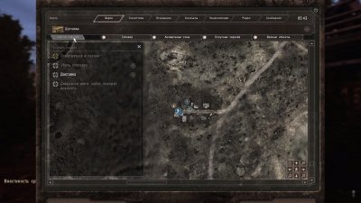 Сталкер Dead Air Revolution