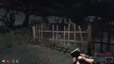Сталкер Short story Intruders