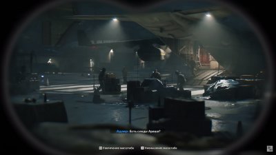 Call of Duty Black Ops Cold War Механики