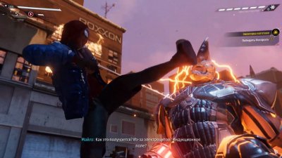 Spider-Man Miles Morales