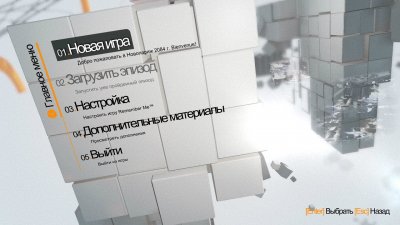 Remember Me русская озвучка