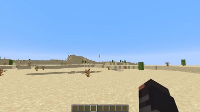 Майнкрафт 1.16.4
