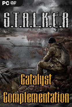 Сталкер Catalyst Complementation Сталкер Catalyst Complementation