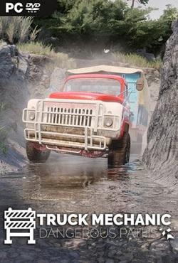 Truck Mechanic Dangerous Paths Truck Mechanic Dangerous Paths
