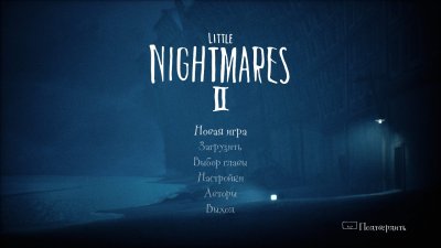 Little Nightmares 2 Механики