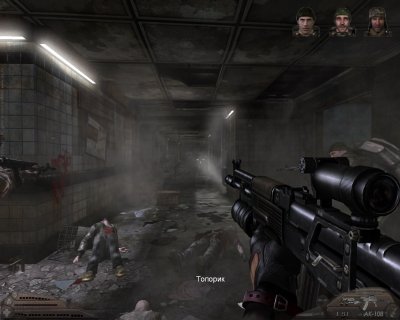 Dusk 12 / Территория тьмы