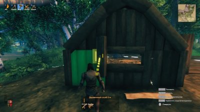 Valheim по сети