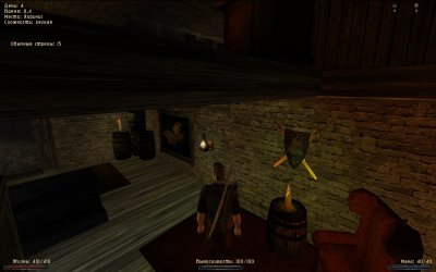 Gothic 2 Возвращение 2.0
