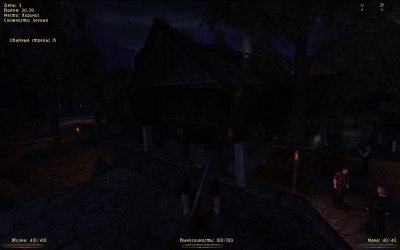 Gothic 2 Возвращение 2.0