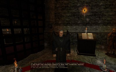 Gothic 2 Возвращение 2.0