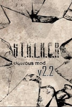 Сталкер Sigerous mod 2.2 Сталкер Sigerous mod 2.2