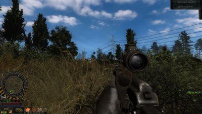 Сталкер SGM 2.2 Gunslinger Mod
