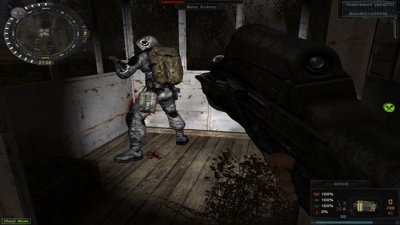 Сталкер Sigerous mod 3.0