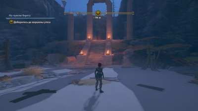 Immortals Fenyx Rising Механики