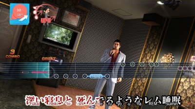 Yakuza 6 Механики