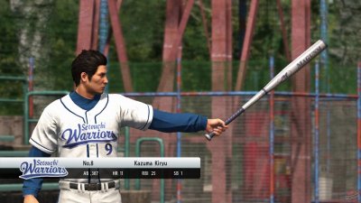 Yakuza 6 Механики