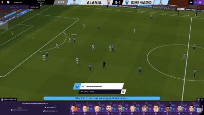Football Manager 2021 Механики