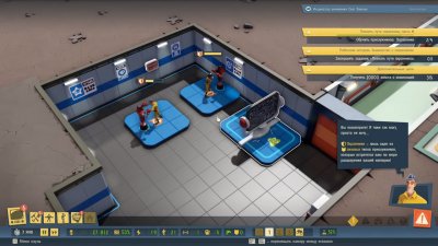 Evil Genius 2 World Domination Механики