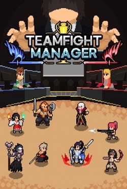 Teamfight Manager Teamfight Manager