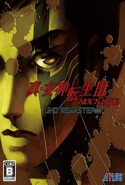 Shin Megami Tensei 3 Nocturne HD Remaster Shin Megami Tensei 3 Nocturne HD Remaster