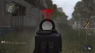 Сталкер Другая История