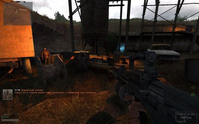Сталкер Oblivion Lost Remake 2.5