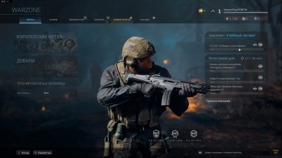 Call of Duty Warzone Механики